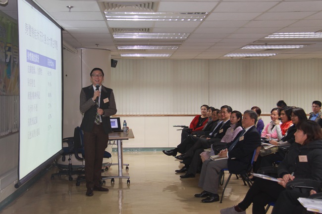 彭耀宗教授為協會舉辦的「樂齡智障服務分享會」的主講嘉賓。