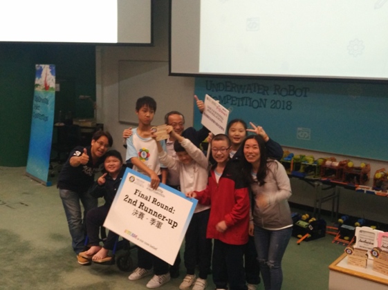 羅怡基紀念學校5位同學組隊參加《水底機械人大賽2018》，獲得6個獎項，表現出色。 