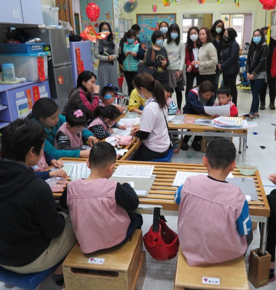 Visitors observed the classes in the Association’s Jockey Club Marion Fang Conducive Learning Centre.