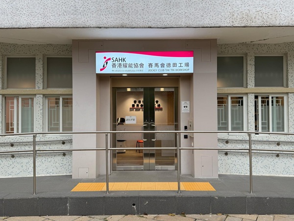 正門