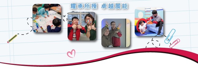 首頁圖片