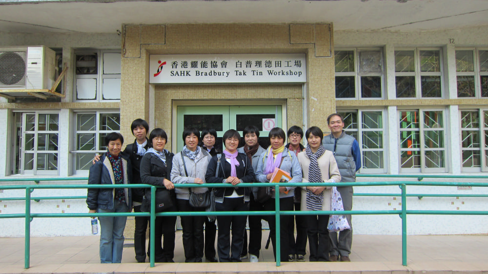 An orphanage in Hebei came to SAHK Bradbury Tak Tin Workshop.