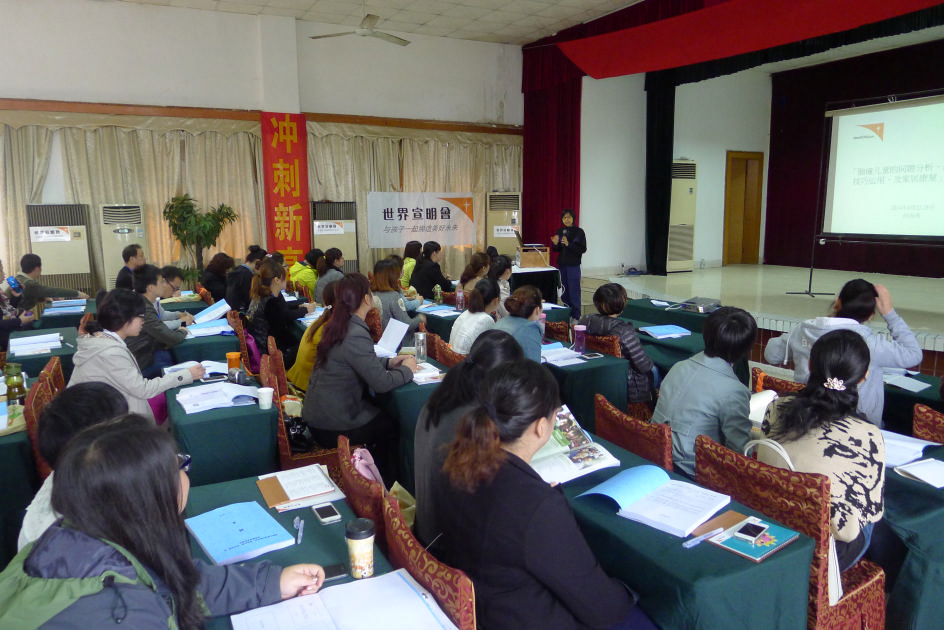 Students were attentive in the lesson.