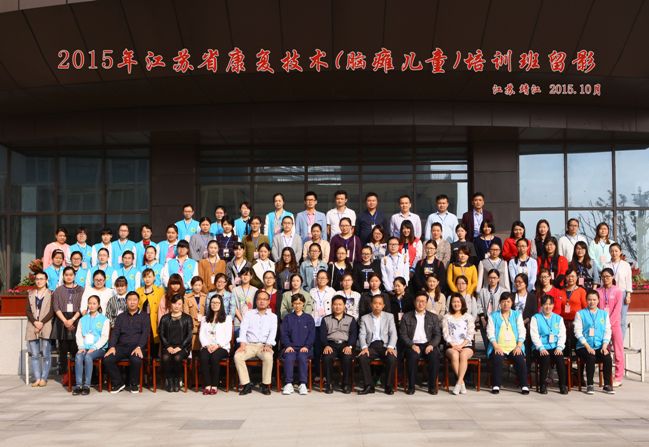  A group photo of Programme participants was taken.