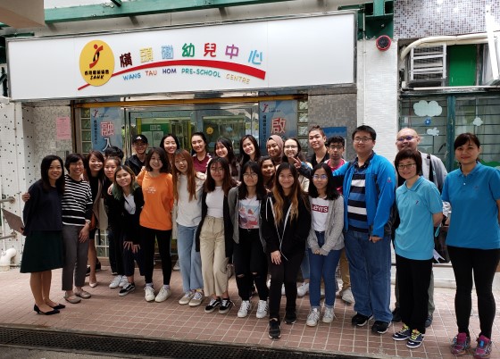  The visitors took a group photo at the Association’s Wang Tau Hom Pre-school Centre after visit.