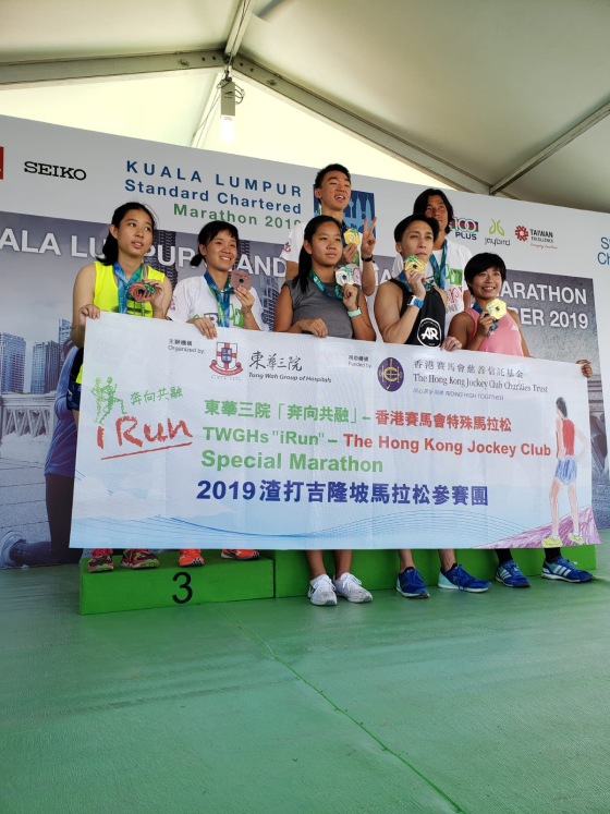 Shum Lok Yan was awarded 2nd runner-up in the Women Youth Group and Overall third place in Women Division.