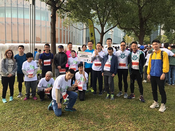 Athletes from the Fu Tung Hostel and Training Centre.