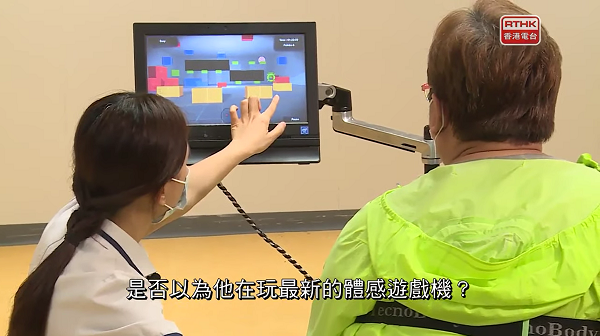 港台電視31「醫生與你」介紹協會坐姿平衡訓練儀 改善中風患者坐姿步姿節目內容照片_2 港台電視31「醫生與你」介紹協會坐姿平衡訓練儀 改善中風患者坐姿步姿節目內容照片_2
