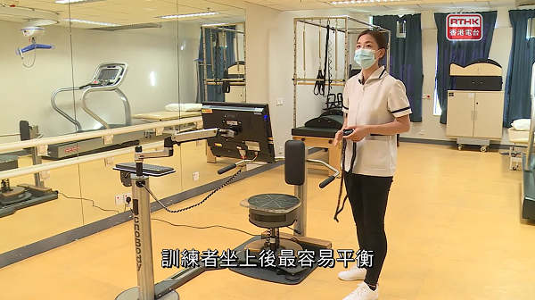 港台電視31「醫生與你」介紹協會坐姿平衡訓練儀 改善中風患者坐姿步姿節目內容照片_3