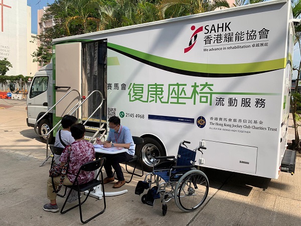 Jockey Club Mobile Rehabilitation Seating Service Van visited Prosperous Garden2