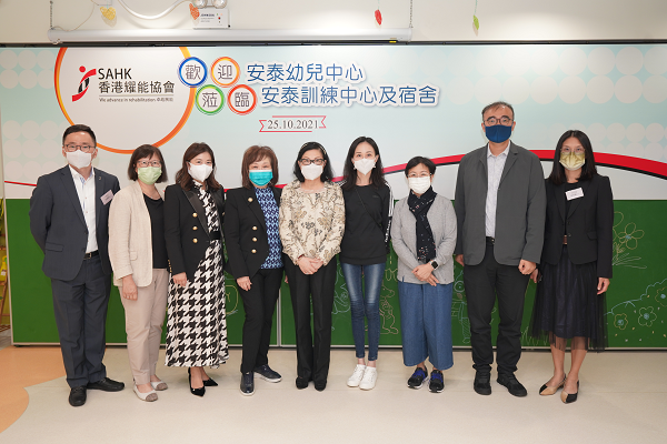From left: Mr Eddie Suen, Chief Executive Officer, Ms Elsie Yu, Council Memnber, Mrs Leanne Chu, On Tai Pre-school Centre Service Volunteer Supervisor, Mrs Stella Lu, Vice-Chairperson, Mrs Josephine Pang, MH , Chairperson, Ms Jacqueline Chow, Council Member, Ms Chu Koh Ann Honorary Secretary, Mr Mason Wu ,Honorary Treasurer and Ms Louise Yip Deputy Chief Executive Officer took photos during visit. From left: Mr Eddie Suen, Chief Executive Officer, Ms Elsie Yu, Council Memnber, Mrs Leanne Chu, On Tai Pre-school Centre Service Volunteer Supervisor, Mrs Stella Lu, Vice-Chairperson, Mrs Josephine Pang, MH , Chairperson, Ms Jacqueline Chow, Council Member, Ms Chu Koh Ann Honorary Secretary, Mr Mason Wu ,Honorary Treasurer and Ms Louise Yip Deputy Chief Executive Officer took photos during visit.