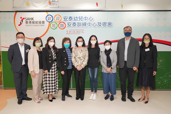 From left: Mr Eddie Suen, Chief Executive Officer, Ms Elsie Yu, Council Memnber, Mrs Leanne Chu, On Tai Pre-school Centre Service Volunteer Supervisor, Mrs Stella Lu, Vice-Chairperson, Mrs Josephine Pang, MH , Chairperson, Ms Jacqueline Chow, Council Member, Ms Chu Koh Ann Honorary Secretary, Mr Mason Wu ,Honorary Treasurer and Ms Louise Yip Deputy Chief Executive Officer took photos during visit.