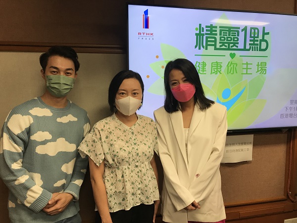 協會副總監樊頴欣接受港台節目《精靈一點》訪問 協會副總監樊頴欣接受港台節目《精靈一點》訪問