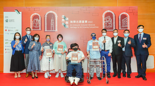 『無障古蹟畫賽』大合照。 『無障古蹟畫賽』大合照。