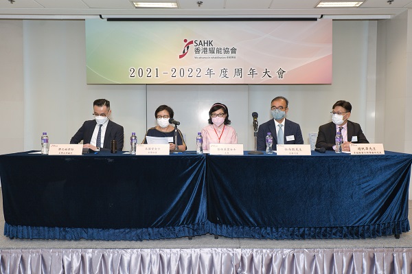 協會2021/22年度周年大會於10月21日圓滿舉行。 協會2021/22年度周年大會於10月21日圓滿舉行。