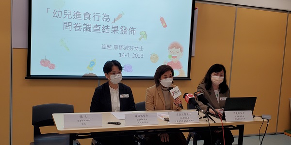 協會舉行新聞發佈會，分享幼兒進食行為問卷調查結果。