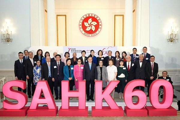 香港耀能協會60週年誌慶啟動禮，於3月2日在香港禮賓府盛大舉行。(圖片一)
