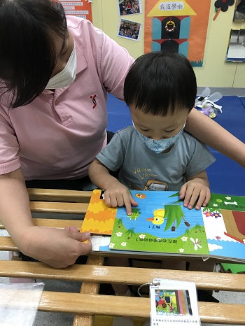 協會目前提供四大核心服務範疇,包括「特殊教育」、「成人服務」、「社區支援服務」,以及「兒童及家庭支援服務」。 協會目前提供四大核心服務範疇,包括「特殊教育」、「成人服務」、「社區支援服務」,以及「兒童及家庭支援服務」。