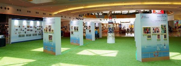 開幕禮過後,同場舉行了「生命導航 Let’s Zoom Up」相片展覽。 開幕禮過後,同場舉行了「生命導航 Let’s Zoom Up」相片展覽。
