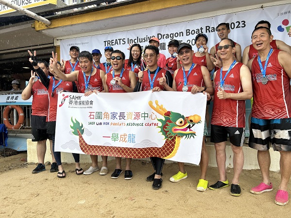 Group photo 1 of Dragon Boat Teams. Group photo 1 of Dragon Boat Teams.