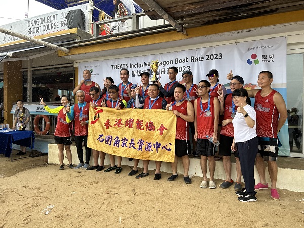 Group photo 2 of Dragon Boat Teams. Group photo 2 of Dragon Boat Teams.