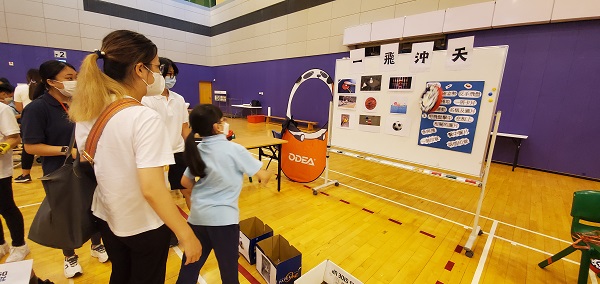 The students of 3 special schools enjoyed the games booths. (Photo 2) The students of 3 special schools enjoyed the games booths. (Photo 2)