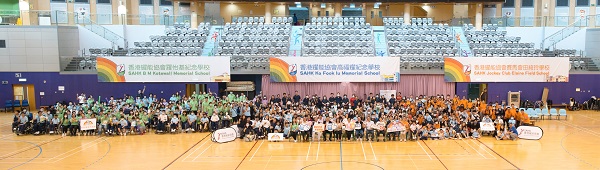 Group photo of 3 special schools. Group photo of 3 special schools.
