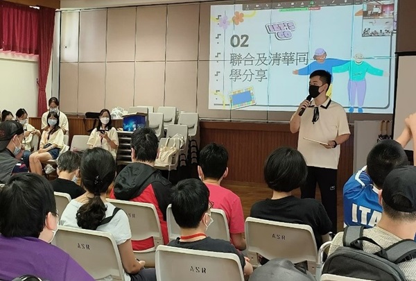 學生義工代表分享