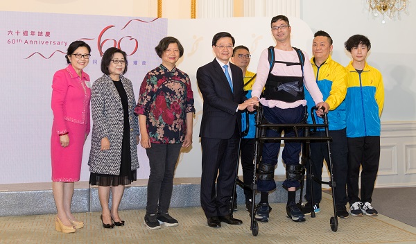 The theme of Newsletter in this issue is the 60th Anniversary commemorative activities. The picture shows the 60th Anniversary Kick-off Ceremony held at Government House in March. The theme of Newsletter in this issue is the 60th Anniversary commemorative activities. The picture shows the 60th Anniversary Kick-off Ceremony held at Government House in March.