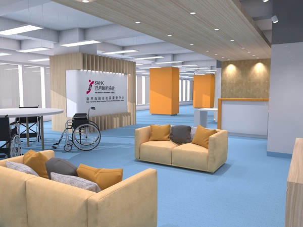 The New Territories West Integrated Community Rehabilitation Centre will be commenced soon, and this issue previews the important information of the Centre. The New Territories West Integrated Community Rehabilitation Centre will be commenced soon, and this issue previews the important information of the Centre.