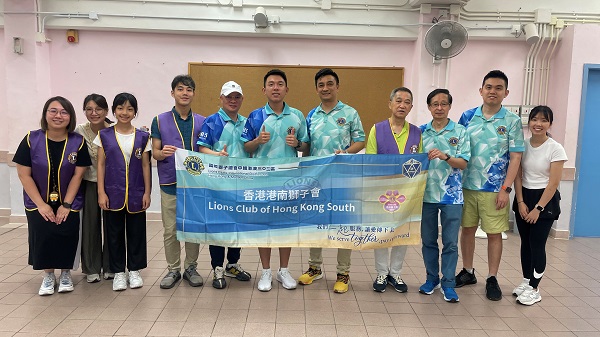 Thanks to the Lions Club of Hong Kong South for their full support of the event. Thanks to the Lions Club of Hong Kong South for their full support of the event.