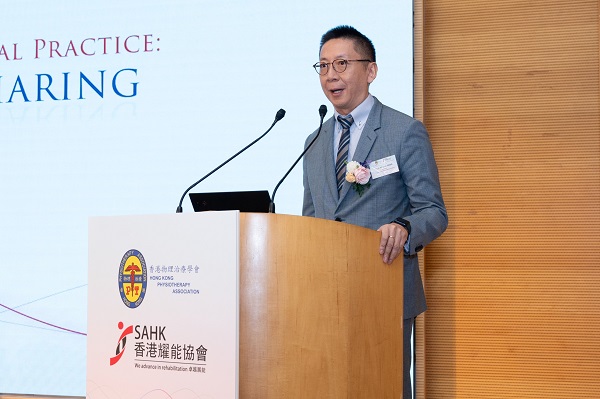 香港物理治療學會會長彭耀宗教授表示ICF全球本土化臨床實踐國際經驗分享會議的主題,與香港物理治療學會會訓 - 「團結物理治療師,促進實踐,促進健康」脗合。 香港物理治療學會會長彭耀宗教授表示ICF全球本土化臨床實踐國際經驗分享會議的主題,與香港物理治療學會會訓 - 「團結物理治療師,促進實踐,促進健康」脗合。
