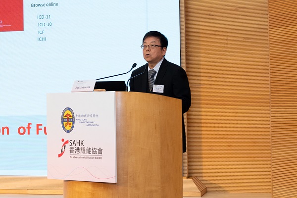 Professor Tiebin YAN, Professor of the Department of Rehabilitation Medicine, Sun Yat-sen Memorial Hospital, Sun Yat-sen University.