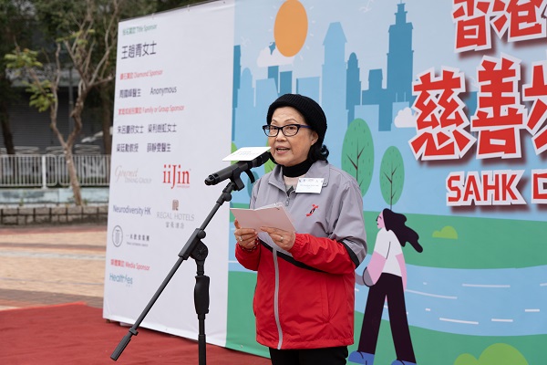 Mrs. Josephine PANG, MH, Chairperson of the Association, gave speech at the Kick-off Ceremony.