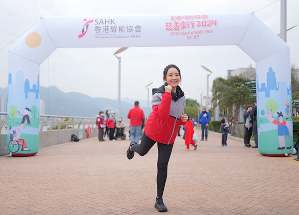 Ms Kendy CHEUNG is very happy to participate in the Association Charity Walk 2024.