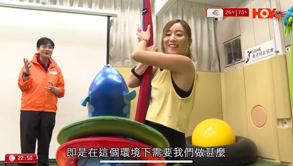 HOY TV電視節目《一線搜查》片段擷圖 HOY TV電視節目《一線搜查》片段擷圖