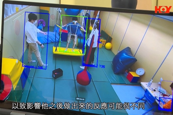 協會的感覺統合訓練及專業培訓中心設有不同設備及工具配合訓練 協會的感覺統合訓練及專業培訓中心設有不同設備及工具配合訓練