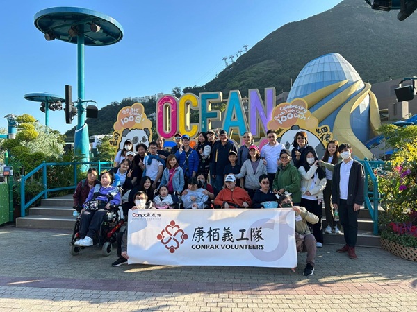 The Association extend its heartfelt gratitude to Conpak volunteer team for their invaluable assistance. The Association extend its heartfelt gratitude to Conpak volunteer team for their invaluable assistance.