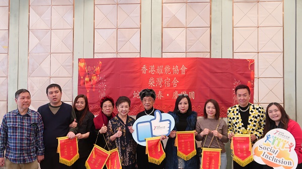 The reunion lunch was able to be held thanks to the strong support of Mr. LIU (the one in yellow coat) and his friends. The reunion lunch was able to be held thanks to the strong support of Mr. LIU (the one in yellow coat) and his friends.
