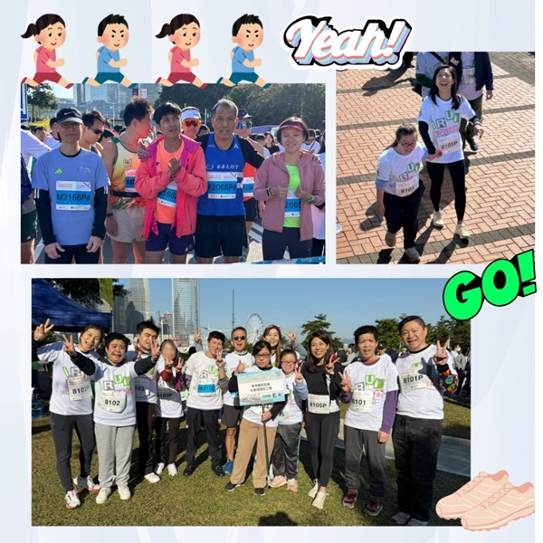 Event Highlights (Picture B) Event Highlights (Picture B)