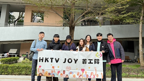 The HKTV Volunteer Team visited the Jockey Club Elaine Field School. (Photo 2) The HKTV Volunteer Team visited the Jockey Club Elaine Field School. (Photo 2)