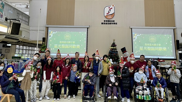 The Hong Kong Star Lions Club visited the Jockey Club Elaine Field School. The Hong Kong Star Lions Club visited the Jockey Club Elaine Field School.