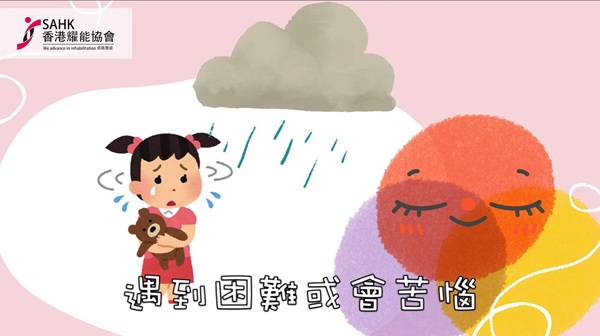 Screen capture of the song 'There is a Way' (有辦法) music video. (Photo 2) Screen capture of the song 'There is a Way' (有辦法) music video. (Photo 2)