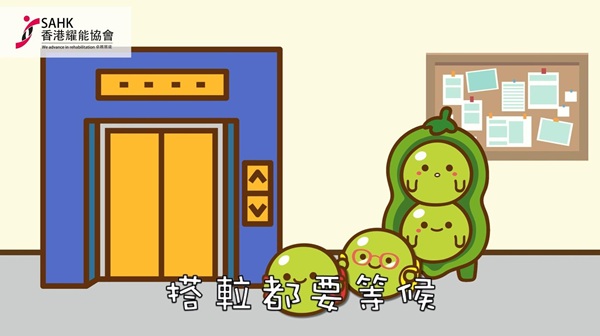 Screen capture of the song 'Waiting Together' (齊等候) music video. (Photo 3) Screen capture of the song 'Waiting Together' (齊等候) music video. (Photo 3)