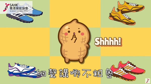 《守規則》音樂影片擷圖。(圖片3) 《守規則》音樂影片擷圖。(圖片3)