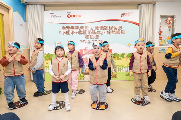 協會於「世界兒歌日」(3月21日) 公開首播「學習品質小種子」的主題曲,白田幼兒中心的幼兒載歌載舞表演助慶。 協會於「世界兒歌日」(3月21日) 公開首播「學習品質小種子」的主題曲,白田幼兒中心的幼兒載歌載舞表演助慶。