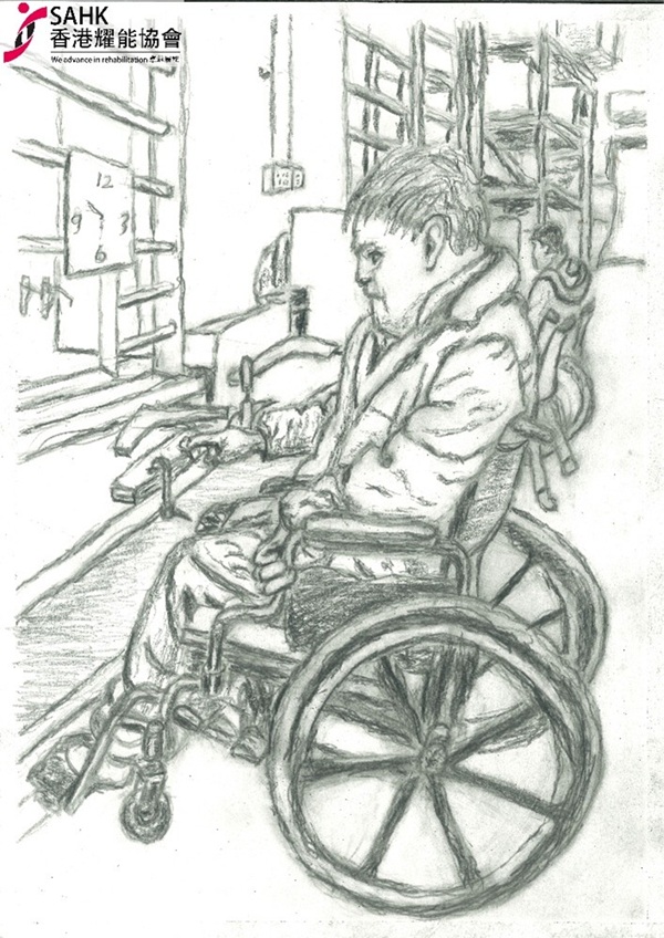 黃永康作品 -- 單手磨木 黃永康作品 -- 單手磨木
