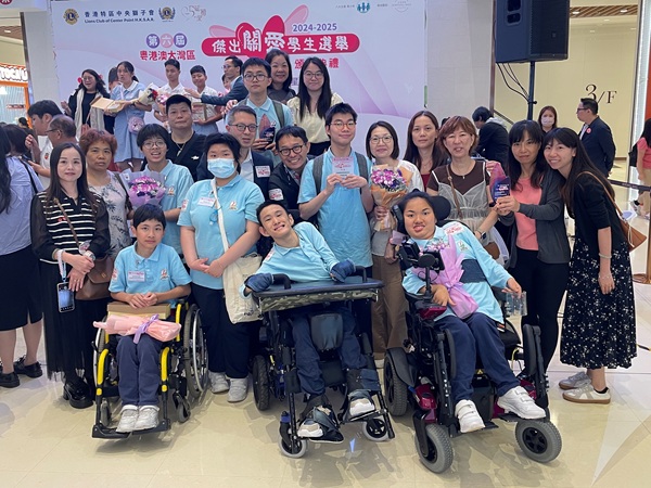 在「第六屆粵港澳大灣區傑出關愛學生選舉」中,協會的3間特殊學校有多位同學獲獎。 在「第六屆粵港澳大灣區傑出關愛學生選舉」中,協會的3間特殊學校有多位同學獲獎。