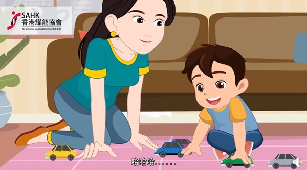 影片截圖3。 影片截圖3。