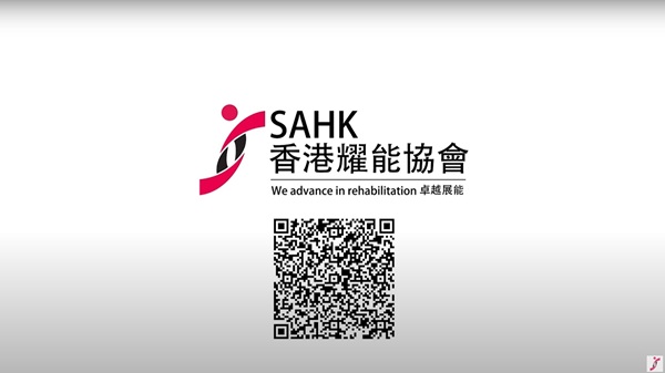 掃瞄片尾的二維碼,就可瀏覽更多關於情緒指導技巧的資訊。 掃瞄片尾的二維碼,就可瀏覽更多關於情緒指導技巧的資訊。
